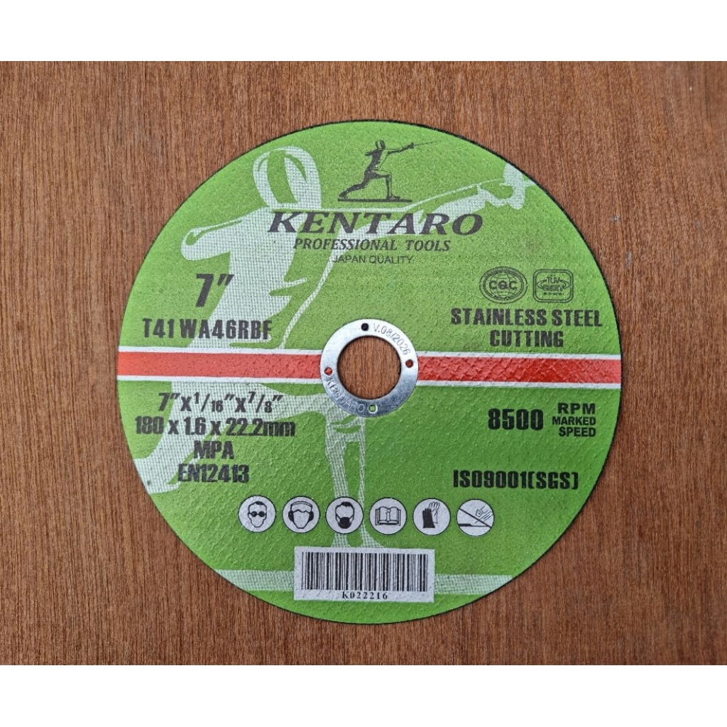 Batu Potong 7 inch Kentaro