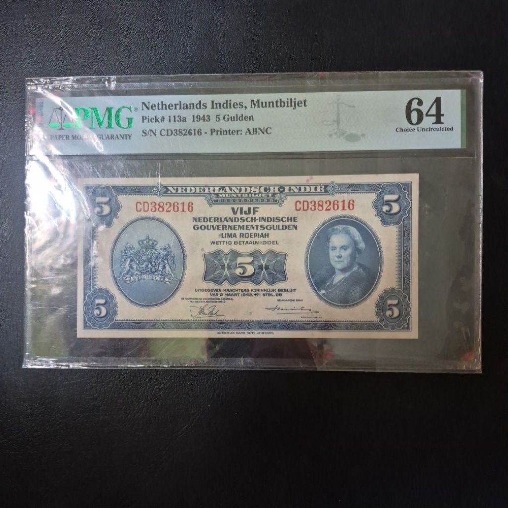 Uang Kuno 5 Gulden Seri Nica PMG 64 (Tanpa Catatan)