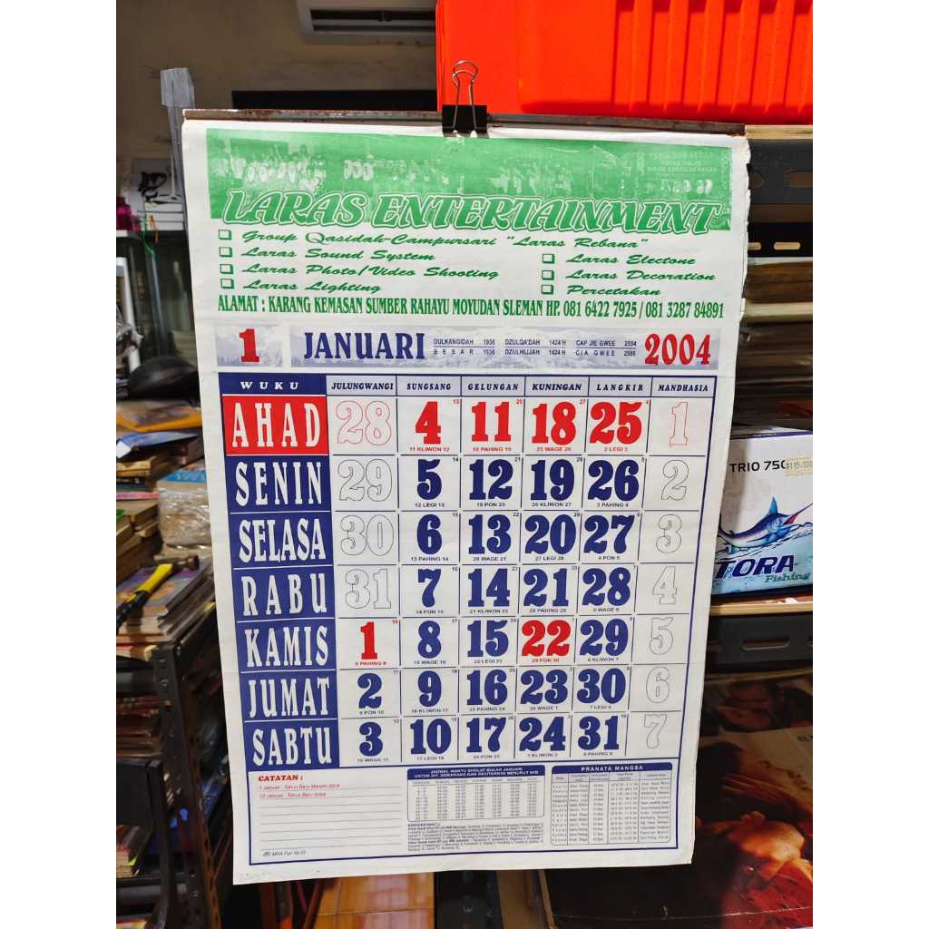KOLEKSI LANGKA KALENDER JADUL KALENDER TAHUN 2004 LARAS ENTERTAINMENT SLEMAN