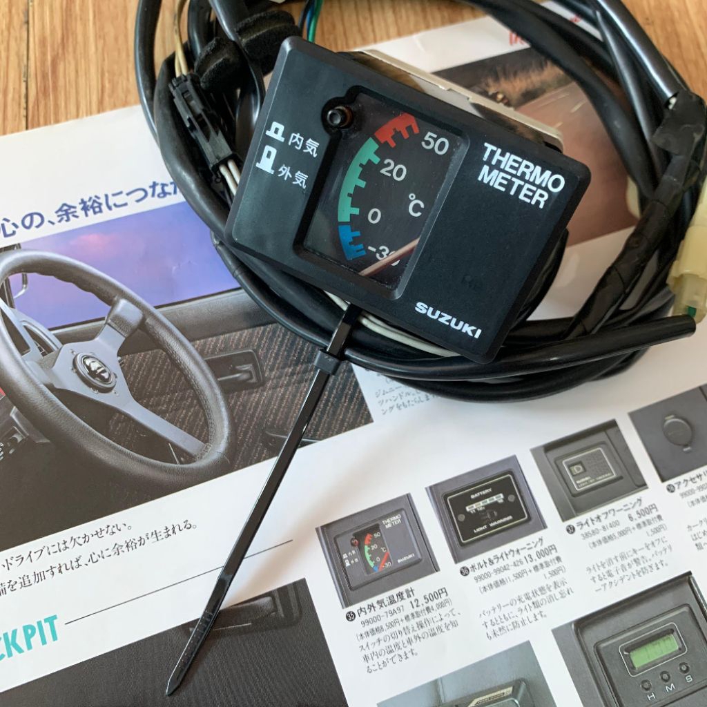 Suzuki Genuine Accesories Thermometer Jimny Katana JDM