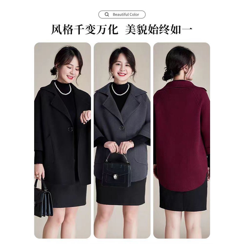 Jaket musim gugur untuk ibu berusia 50 tahun, gaya modern, model baru musim semi-musim gugur 2025, j