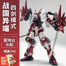 WM 61846 HG 1/144 Sengoku Astray