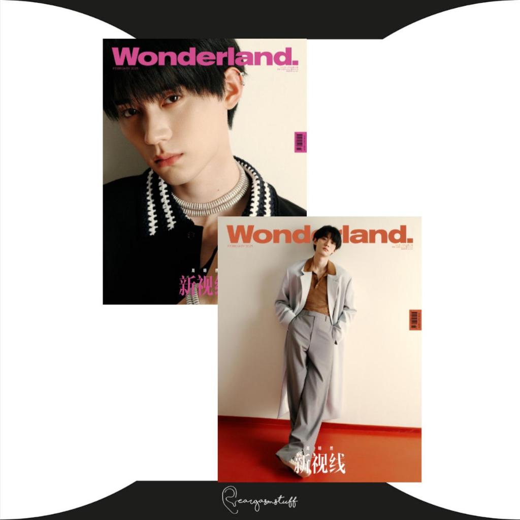 WONDERLAND CHINA MAGAZINE 2025 ZHOU YIRAN