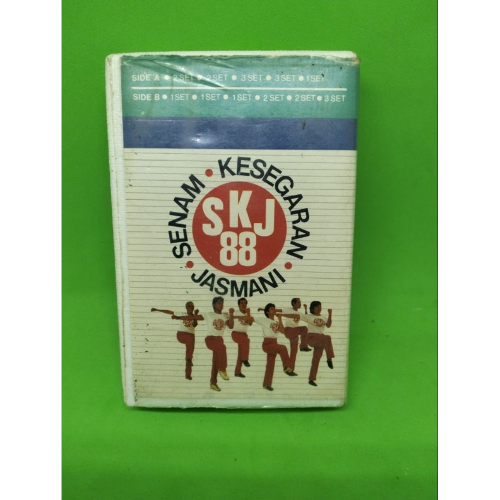 Kaset pita SKJ atau SENAM KESEGARAN KASMANI