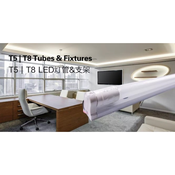 Lampu TL T8 LED 120cm 18w glass tube 120 cm putih