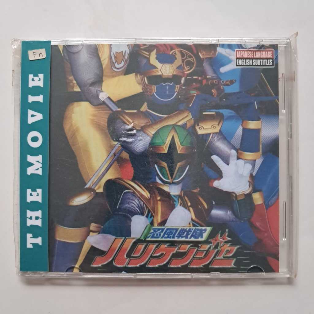 VCD Tokusatsu: Ninpu Sentai Hurricanger - The Movie (Japanese Dubbed, English Subtitled)
