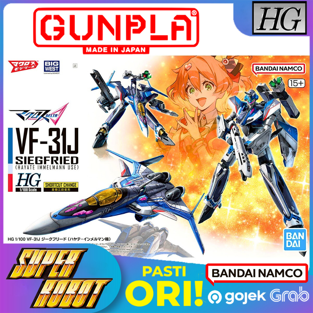 BANDAI HG VF-31J Siegfried (Hayate Immelman Use) - MACROSS