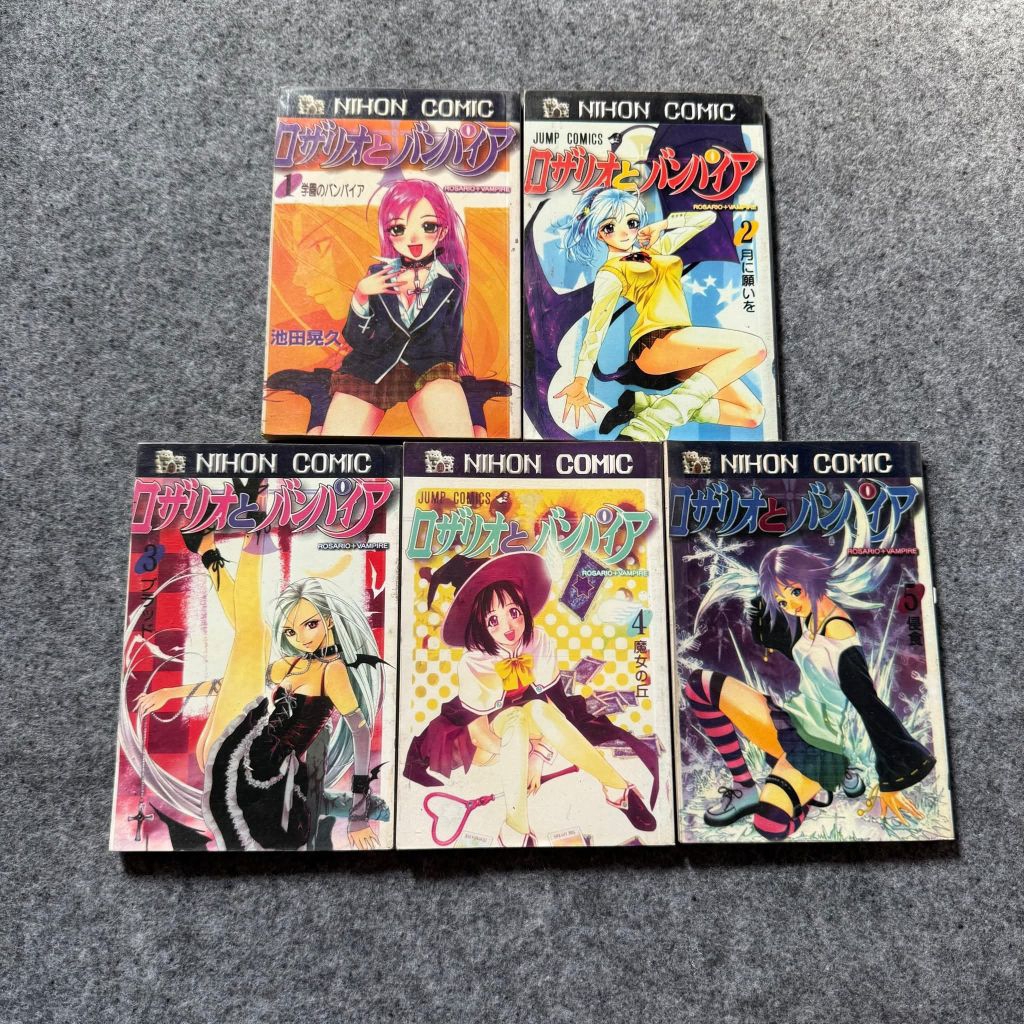 Komik Rosario Vampire Nihon Comic