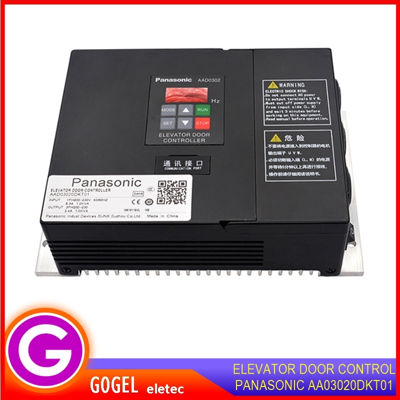Elevator Door Control Panasonic AAD03020DKT01 Elevator Door Operator Controller Inverter Door Motor 