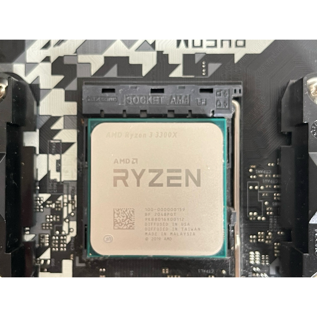 Processor RYZEN3 3300X Tray + Fan