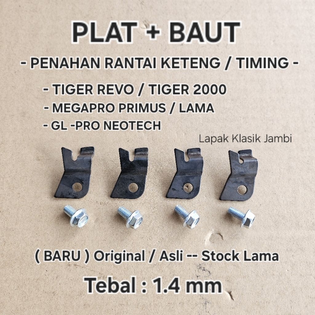 Plat Besi Penahan Rantai Kamprat Keteng Kamprat TIGER MEGAPRO GL Original Asli Baru Stock Lama