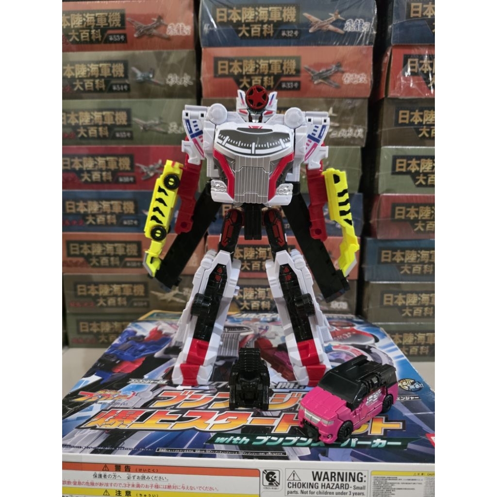 dx Boonboomger robo safari wagon custom bandai