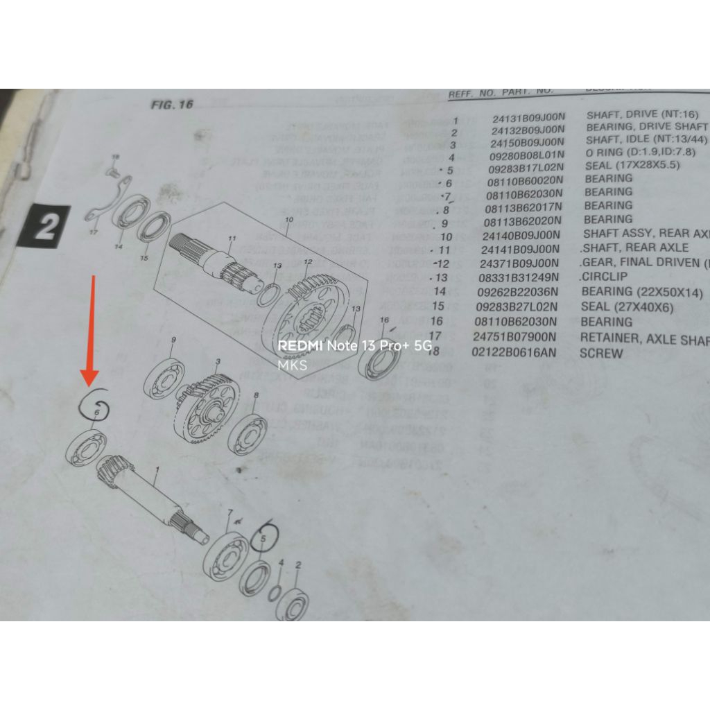 Bering Lahar As Pully Suzuki Nex/Address Original SGP 08110-60020-000