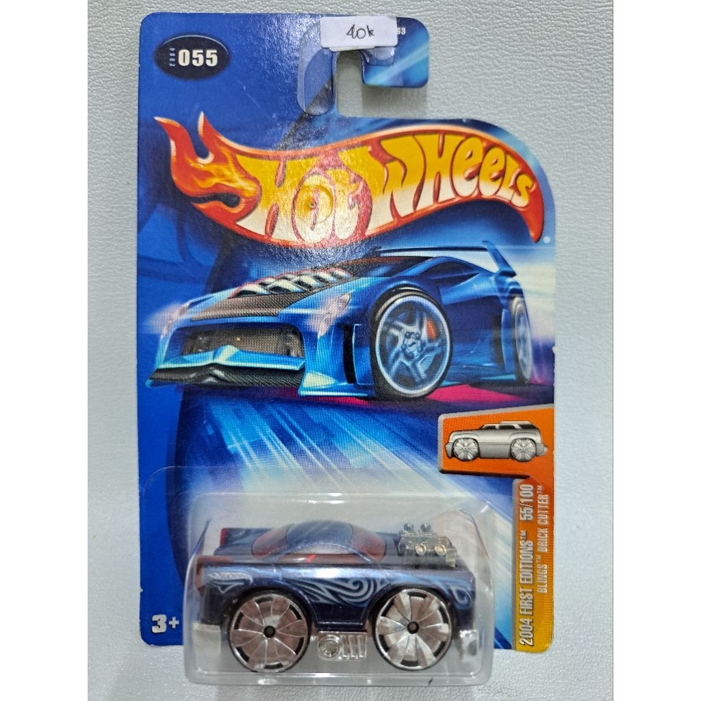 Hot Wheels 2004 First Edition 55/100 Blings Brick Cutter