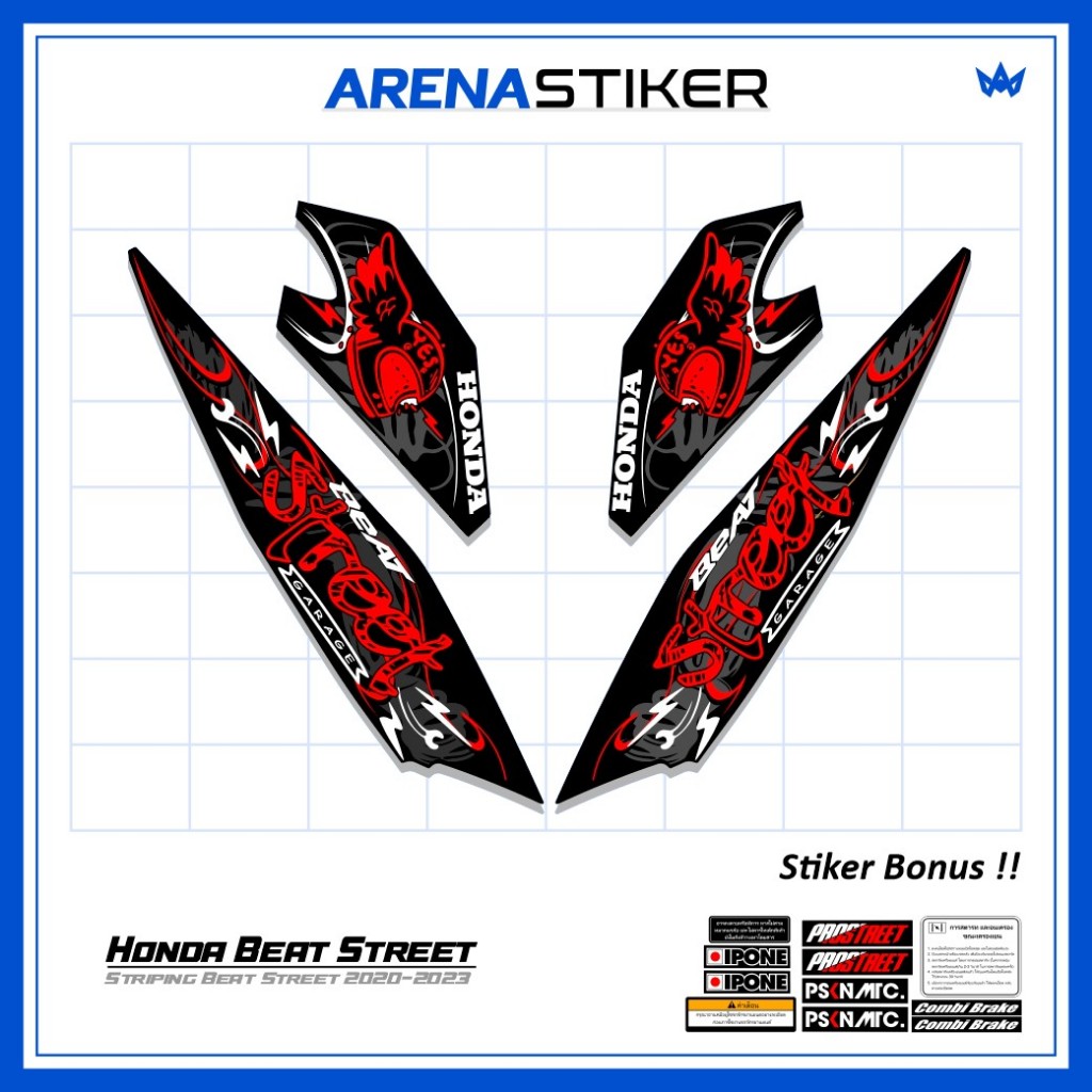 Motif BSD03c Stiker Striping Honda Beat Street New Deluxe 2020 2021 2022 2023 Variasi sudah dilamina