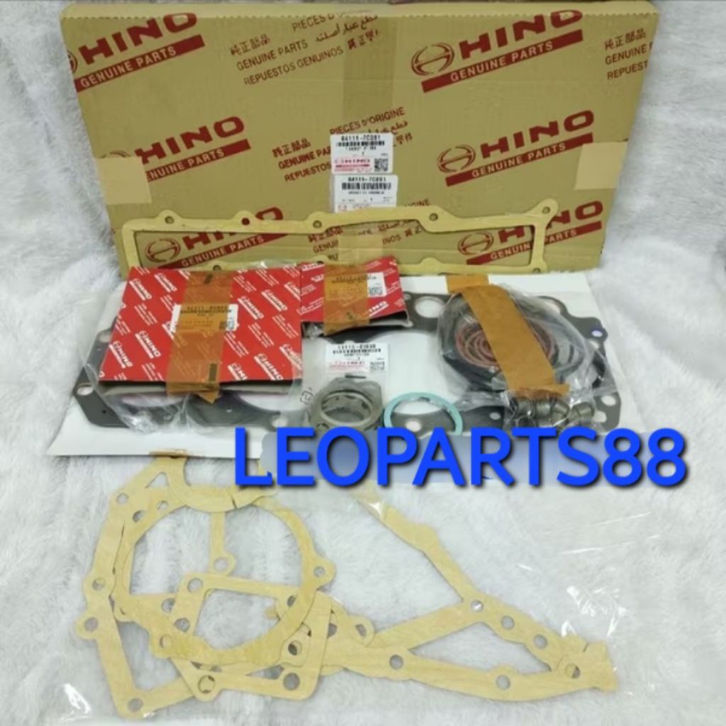 GASKET SET - PACKING FULL SET HT130 DUTRO 04111-7C091