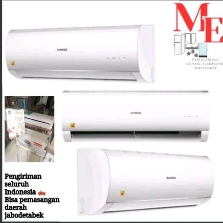 AC SANKEN ESC-05 1/2 PK 330 WATT VITAMIN C LOW WATT