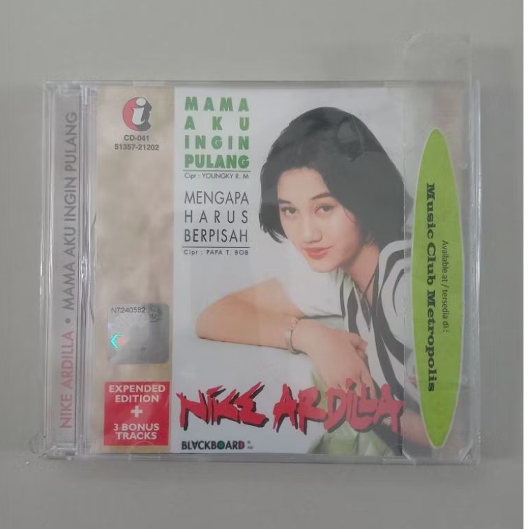 CD NIKE ARDILLA - MAMA AKU INGIN PULANG
