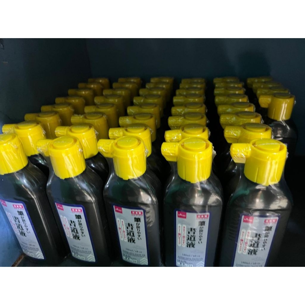 tinta daiso 180 ml tutup kuning / tinta kaligrafi