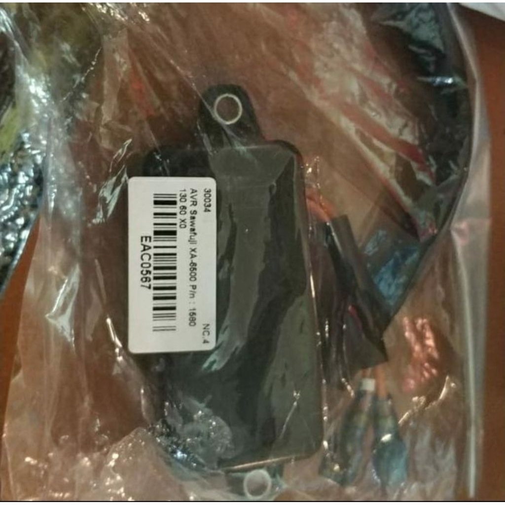 AVR Genset Yanmar Sawafuji YDG5001