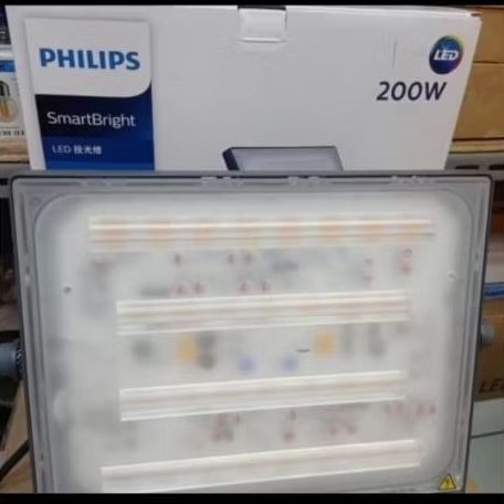 Lampu sorot bvp176 bvp 176 200w 200watt sorot putih led philips