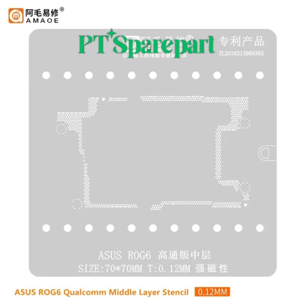Cetakan IC Amaoe ASUS ROG6 / ROG 6 QUALCOMM MIDDLE LAYER