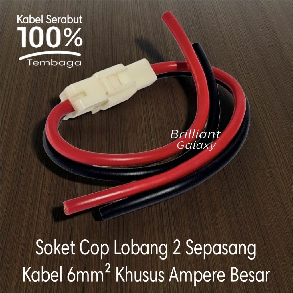 Soket Cop Converter Sepasang Lobang 2 - Kabel Serabut Tembaga 3mm² / 6mm² - Khusus Ampere Besar