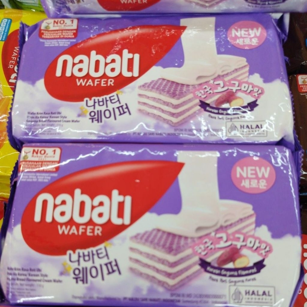 WAFER NABATI KOREAN GOGUMA 110gram