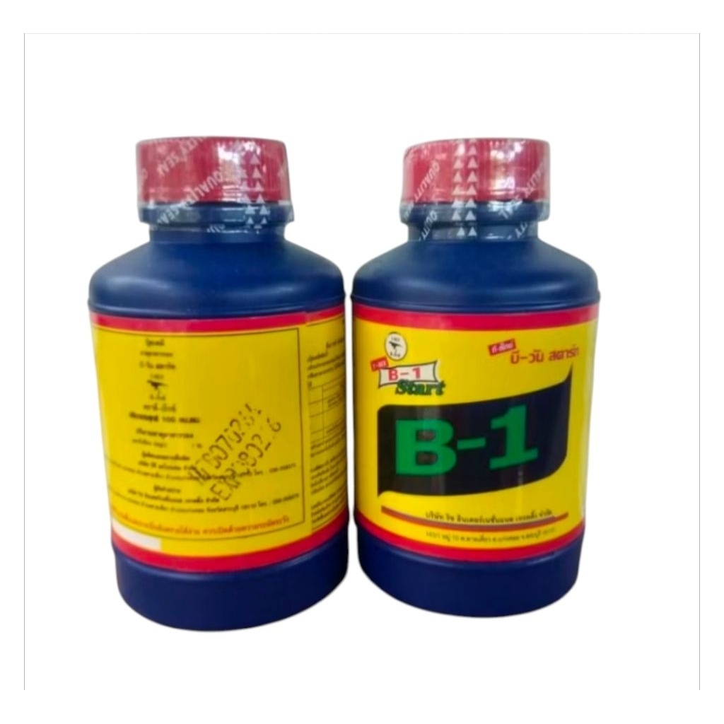 Pupuk Vitamin B1 Thailand Ori 100 mL