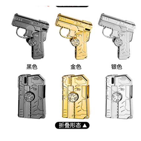 korek api bara model pistol mainan korek gas spiner pistol bisa di isi ulang