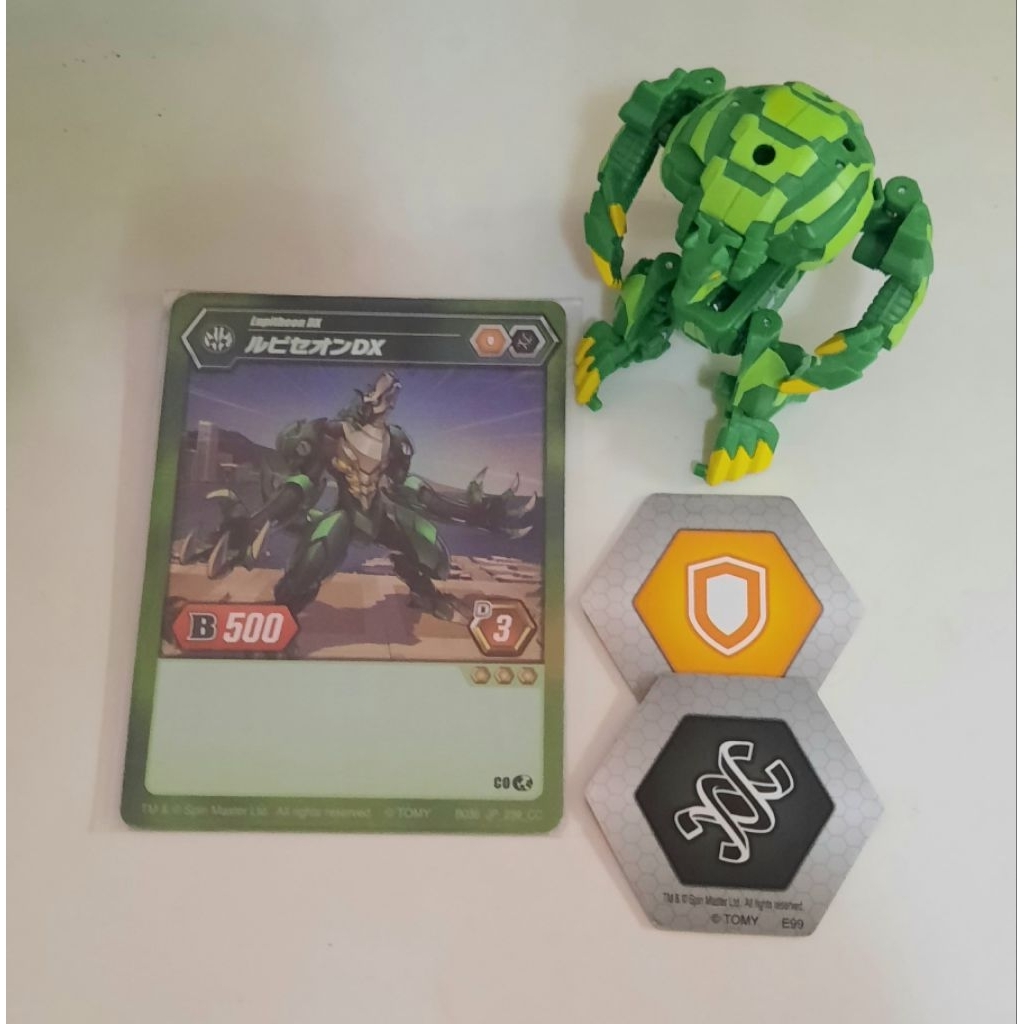 Bakugan Ventus Lupitheon DX + 2 bakucore spin master tcg