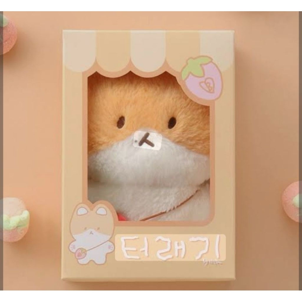 Teolaegi 20cm & AR Voice set