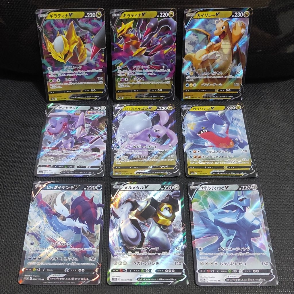 Kartu Pokemon TCG Japan Jepang Rarity RR 20 Original NM