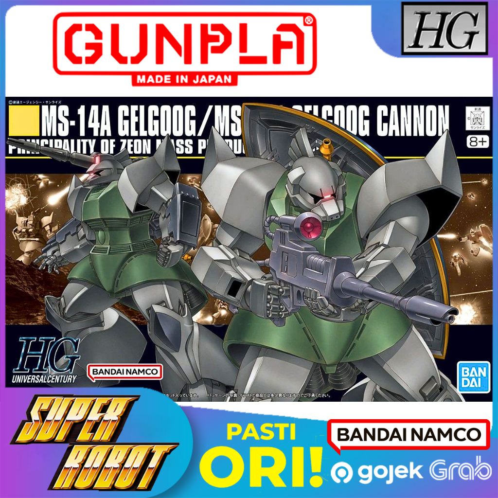 BANDAI HG MS-14A Gelgoog / MS-14C Gelgoog Cannon - HGUC