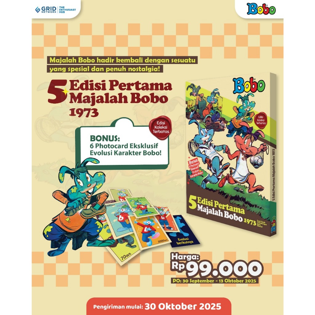 PO 5 Majalah Bobo edisi perdana 1973