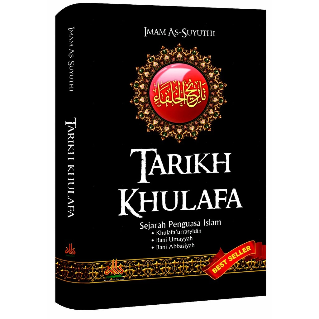 Tarikh Khulafa