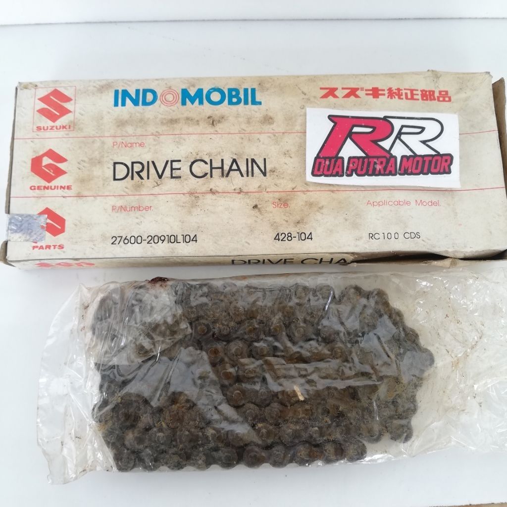 rantai rante roda belakang original ori suzuki rc80 rc100 rc110 rc 80 100 110 bravo crystal sprinter