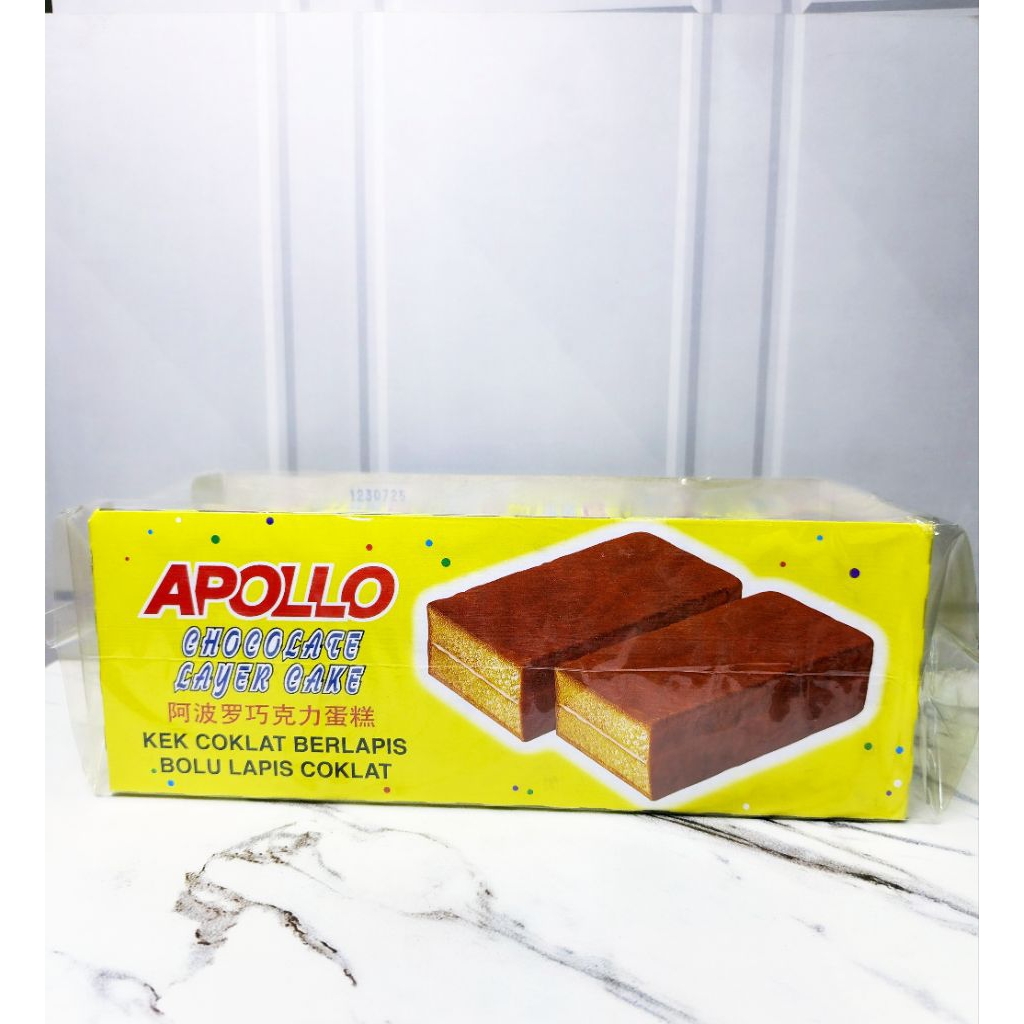Apollo Chocolate Layer cake