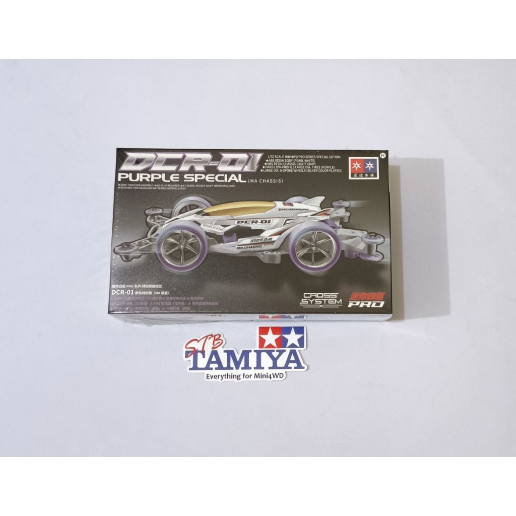 Da Xing DCR-01 Purple Special