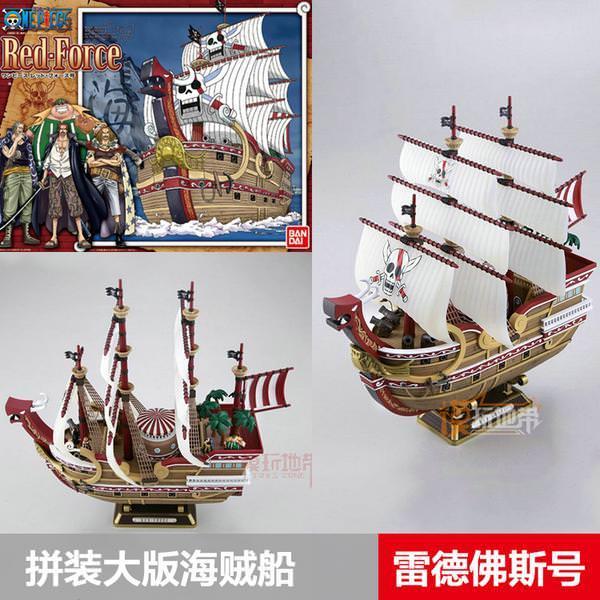 Model Kit One Piece Model Kit Red Force ORIGINAL BANDAI