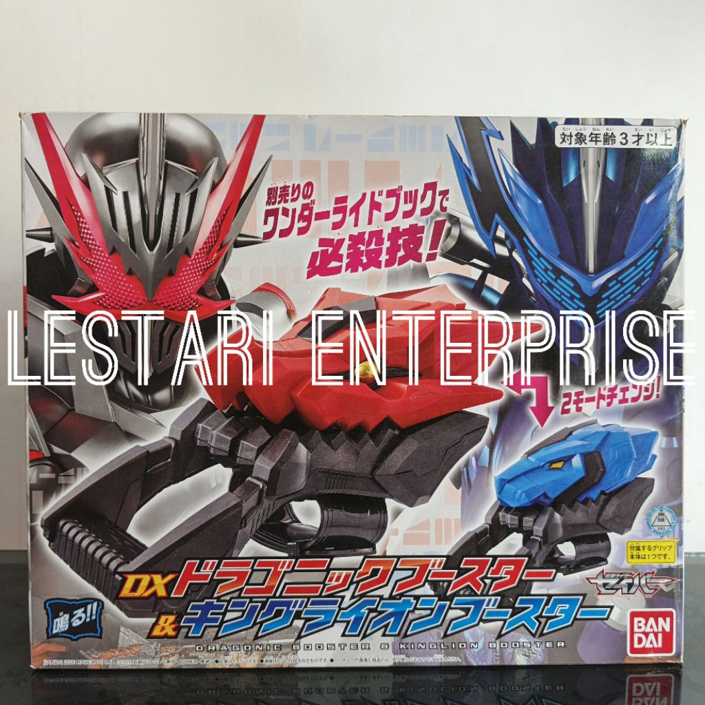 DX Dragonic Booster & King Lion Booster || Kamen Rider Saber