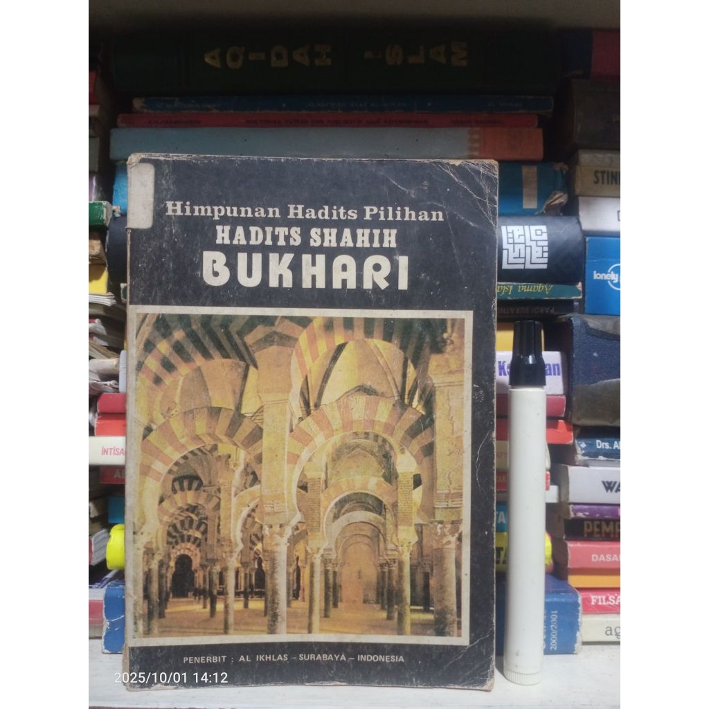 Buku Agama Islam: Himpunan Hadits Pilihan Hadits Shahih Bukhari