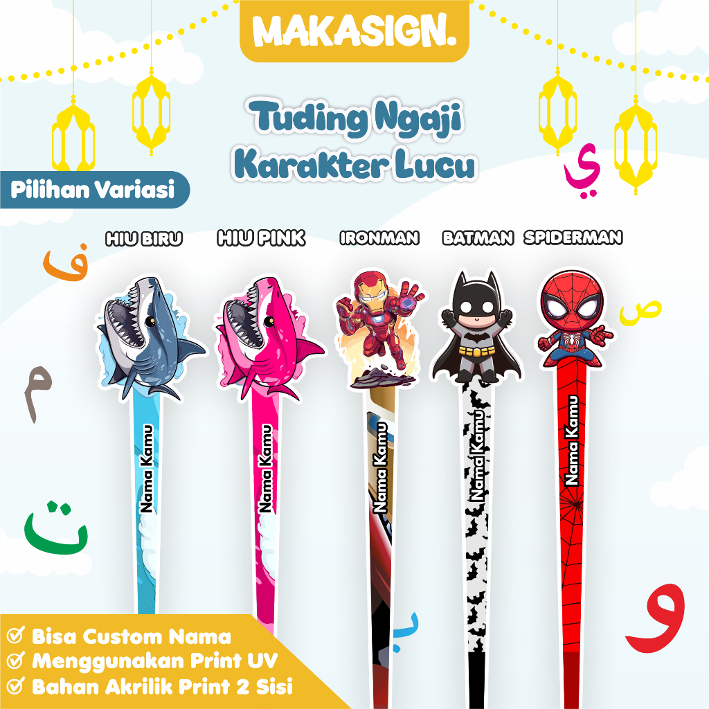 Tuding Ngaji Akrilik - Tuding Al Qur'an - Kalam Tuding Ngaji - Tuding Ngaji