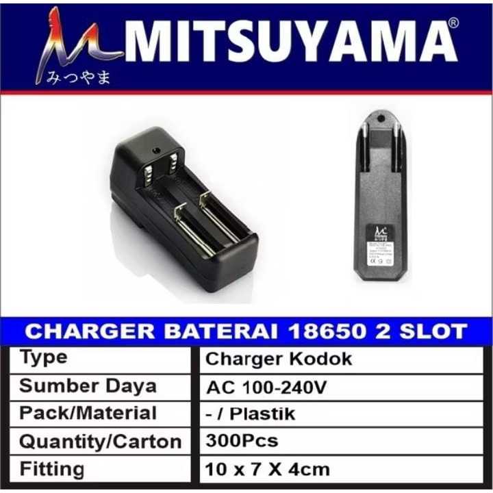 Charger Baterai 18650 2 Slot Charger Baterai 18650 Mitsuyama CHG-18650 2SLOT