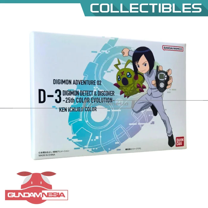 Digimon Adventure 02 D3 Digivice Detect & Discover (25th Color Evolution) Ken Black Ijouji Ver.