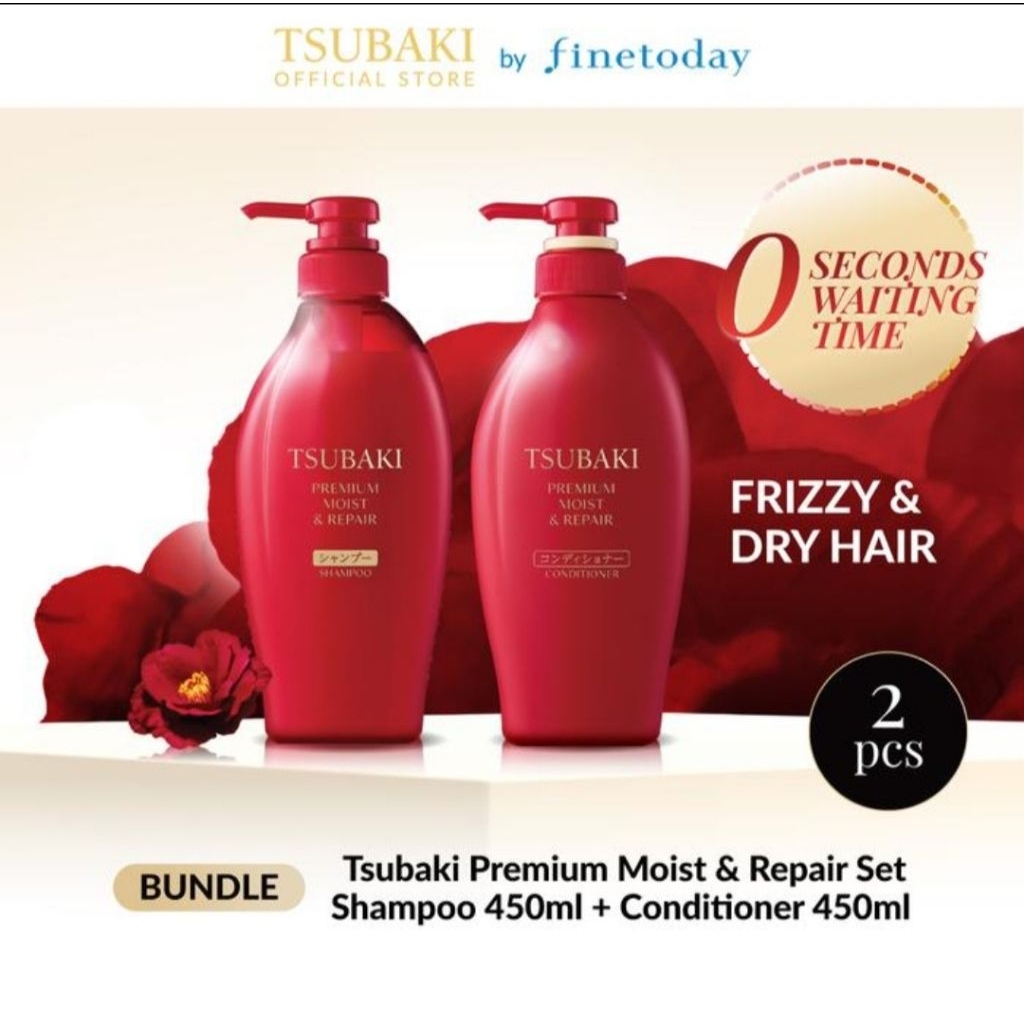 Tsubaki Premium Moist Bundling Shampoo & Conditioner
