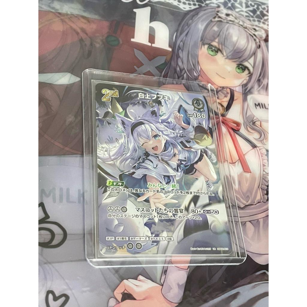 pesanan custom kak Agung hololive kobo debut zeta moona iofi