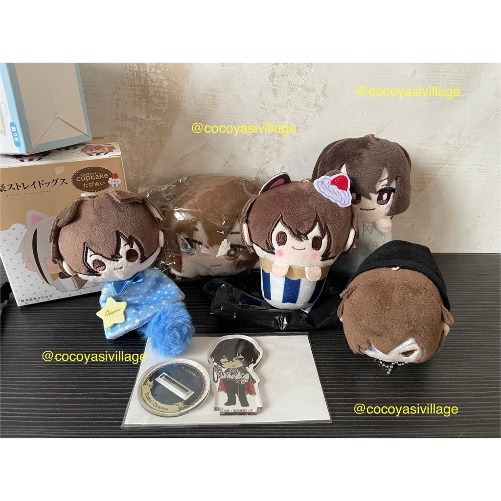 Plush Osamu Dazai BSD Mochi Standee
