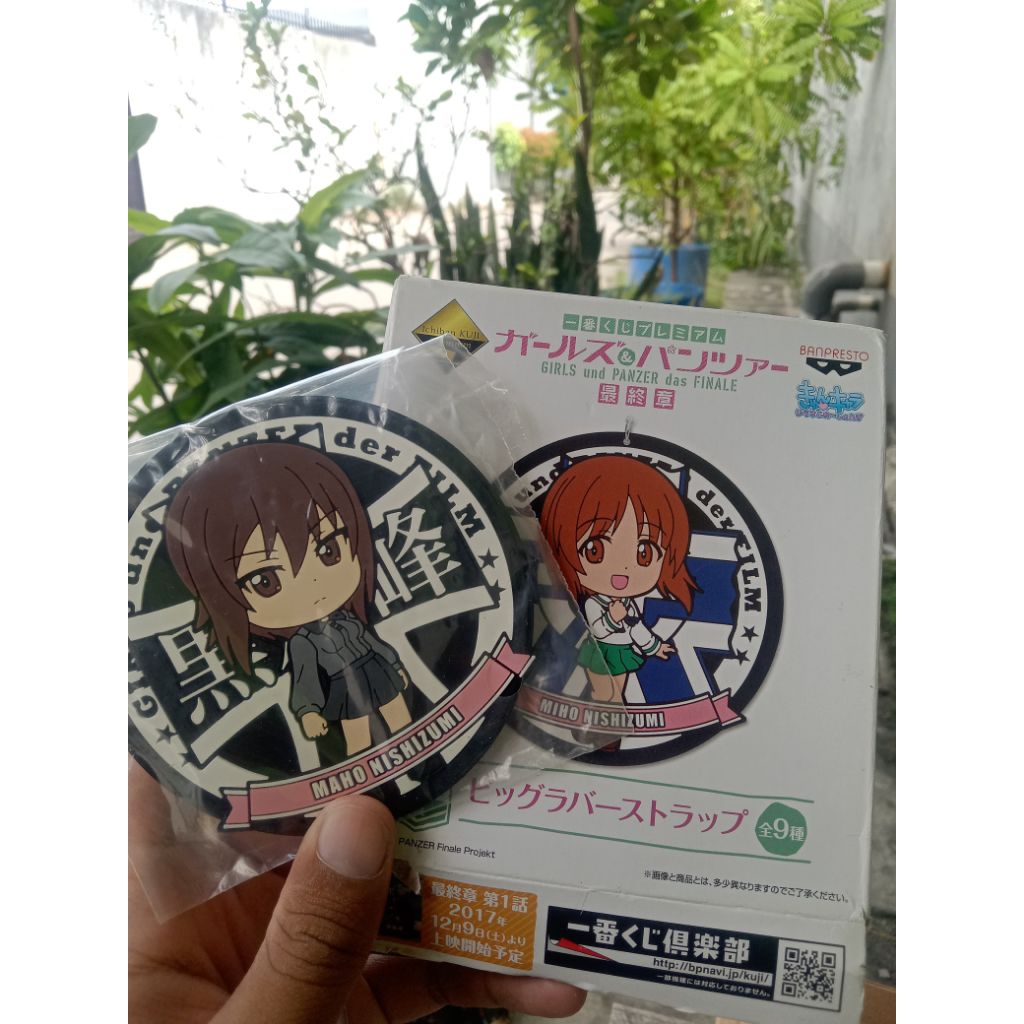 Girls und Panzer merchandise ganci, stand, DLL official