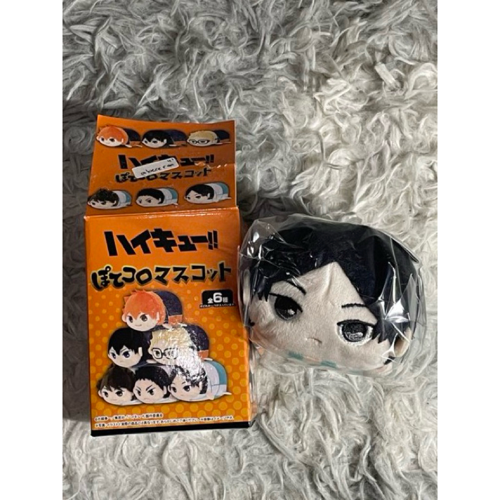 haikyuu mochimochi mascot kunimi